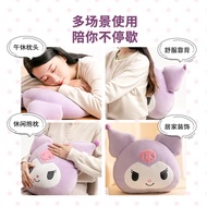 [Ready Stock] MINISO * Sanrio Kuromi Cinnamon Dog Doll Pillow Plush Toy Girl Gift