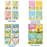 Sank Magic Copy Book Preschool Arabic Hijaiyah Magic Copy Book Buku Aj