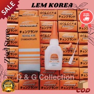 Korean Liquid Glue Multi-Purpose Glue/ EPOTEC Iron