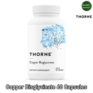 <Thorne> Research Copper Bisglycinate 60 Capsules อาหารเสริม ทองแดง