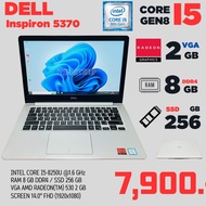 ์Notebook DELL Inspiron 5370 Core I5Gen8 Ram 8GB SSD 256GB การ์ดจอแยก 2GB คีย์บอร์ดมีไฟ เครื่องพร้อมใช้งาน