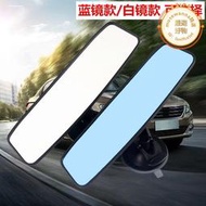 老年代步觀光車內鏡四輪電動車室內吸盤後照鏡汽車防眩目反光鏡