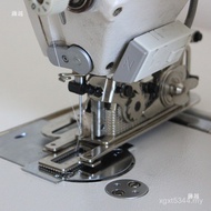 Device Lock Industrial Machine Household Lock Eye Flat Car Sewing Machine Computer Machine Eye Machi