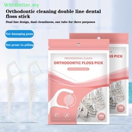 WithBetter   100pcs/Pack Orthodontic Floss Bar Dental Bracket Steel Wire Slot Dental Floss For Ortho
