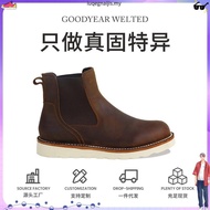 TIMBERLAND BRITTON ROAD Casual Chelsea Boots Rust A6A4WEM6 Men's Shoes