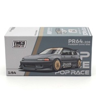 PopRace 1/64 Pandem Civic EG6 TMCS 2025
