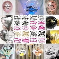 Sticker / Stiker Balon PVC Happy Birthday Anniversary Graduation Valentine