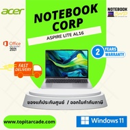 Acer Aspire Lite 16 AL16-52P-331E (NX.J23ST.002) i3-1305U/8GB/512GB M.2 SSD/Intel UHD Graphics/16.0"