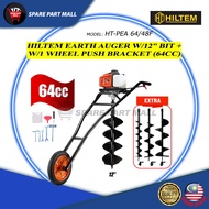 HILTEM EARTH AUGER W/12" BIT + 1WHEEL PUSH BRACKET (64CC)H/DUTY TROLLEY MESIN GERUDI KOREK TANAH GAL