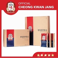 KGC Cheong Kwan Jang - Korean Red Ginseng, Red Ginseng, Honey Red Ginseng, Red Ginseng, Red Ginseng Jam [BOX 20G x 6 packs]