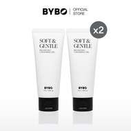 [DUO SET] BYBO SOFT & GENTLE BALANCING CLEANSING GEL 100ML บาลานซิ่ง เคลนซิ่ง เจล