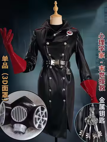 Game Identity V Psychologist Cosplay Costime Doomsday Rescuer Cosplay Ada Mesmer Halloween Carnival 