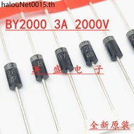 10 Pieces) Quick Recovery Rectifier Diode BY2000 6A20 10A20 3A/2000V 2KV 6A 10A