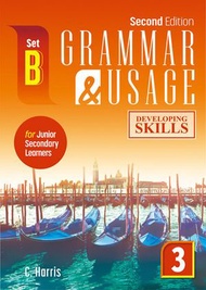 (EBG32E) Developing Skills: Grammar &amp; Usage for Junior Secondary Learners 3 (Set B) (2022 2nd Ed.) 