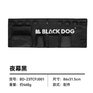 Blackdog Wagon Side Storage Bag Hanging Accessories Bag