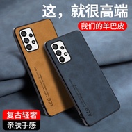 Case Samsung A23 A33 High end sheepskin phone case