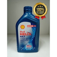 SHELL HELIX HX7 10W 40 (1LITER)