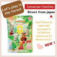 EPOCH , Sylvanian families ,  Baby series , Let’s play in the forest , Direct from japan , New product , Goody bag , blind bag