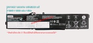 รับประกัน 2 ปี BATTERY LENOVO L17M3PB1 แบตเตอรี่ เลอโนโว L17C3PB0 LENOVO Ideapad 330-15ICH Series แท