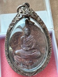 古巴邦判 2555 一期自身