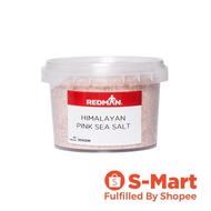 RedMan Pink Himalayan Salt 300g - Phoon Huat