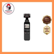 DJI Pocket 2 Vlog Camera with 3-Axis Gimbal Handheld Stabilizer, 4K Camera, 1/1.7 Inch CMOS, 64MP Ph