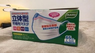 日本mask 口罩 bfe pfe vfe 99%