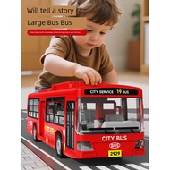Children's Bus Toy Large Bus Model Simulation Baby Bus Toy Car Bus Boy
