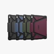 UAG iPad Air 13(M2,2024)/11(M2,2024)/10.9都會款耐衝擊保護殼