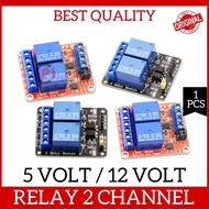 Relay 2 Channel Module Module 2 CH 5 Volt 5V / 12 Volt 12V Optocoupler