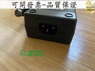 💥【可開發票 量多優惠！】💥適用群暉DS918 ds415 12V8.33A適配器EA11011D-120圓口四針電