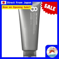 8 THE THALASSO Smooth Hair Mask Smooth Coat & Rich Serum 200g – Japanese Deep Repair Hair Treatment 
