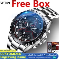 Unbeatable Quality and Performance: WISHDOIT Jam Waterproof Watch for Men