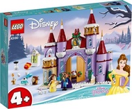 [Any 2 for $128] sgbrickswell LEGO Disney 43180 Belle’s Castle Winter Celebration