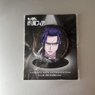 入間同學入魔了 if animate cafe 限定 卡魯耶格 襟章