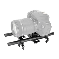 Camera Mounting Plate Pro DSLR Shoulder Mount Support Rig Tripod Mount Plate with Lens Support 15mm