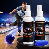 Pembersih Bola Bowling Pro-Grade – Menghilangkan Minyak Jalur Bowling Segera |   Semburan Pembersih 