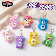 Fuggler CareBear • Blind Box Fuggler Keychain With Teeth