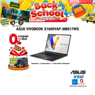 [ผ่อน 0% 10 ด.]ASUS VIVOBOOK X1605VAP-MB517WS/Core™ 5 120U/ประกัน 2 YEARS+ONSITE+อุบัติเหตุ 1 ปี