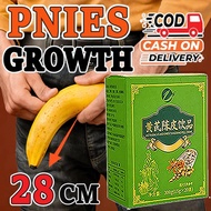 男人保健品 Natural Men's Health Supplements Testosterone Booster For Strength & Stamina