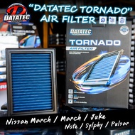 [ ลดพิเศษ ] กรองอากาศ Nissan March Almera Pulsar Sylphy Note Juke Almera Turbo 1.0 ประหยัดน้มัน รอบม