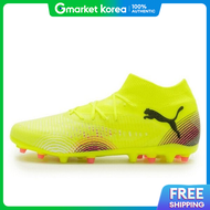 PUMA | Authentic Store Soccer Shoes Qqm 108364 03 Future 8 Pro Mg