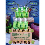 lucky Lime 沐浴露 body shampoo
