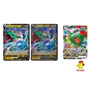 Pokemon TCG vmax climax singles Card: Rayquaza V 119/184- Rayquaza v max 120/184- Rayquaza V 110/203