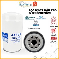 HOWO, AUMAN, THACO BED engine oil filter JX1016 - Sunfil 1