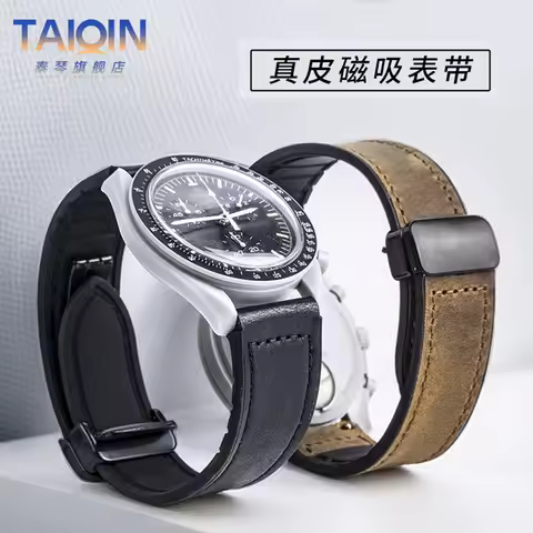 20mm 22mm Universal Genuine leather Watch band For Casio MDV-106 MTP-VD01 MTP-1374 1375 Cowhide watc