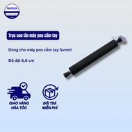 SUNMI HANDHELD POS MACHINE ROLLER