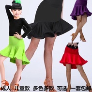 Latin Dance Costume Female Adult Latin Dance Skirt Skirt Dance Skirt New Style Performance Dance Cos