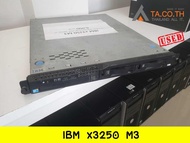 IBM x3250 M3 server Rack ราคาถูกที่เหมาะกับทำงานระดับกลาง