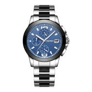 Jam Tangan Pria / SKMEI 9126 Analog Date Aktif / Stainless Steel Analog Original SKMEI